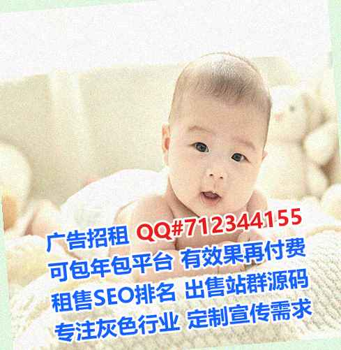广灵助孕影视门市部